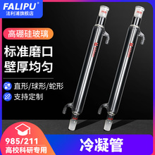 POMEX����������ֱ���������������s����������200/300/400������