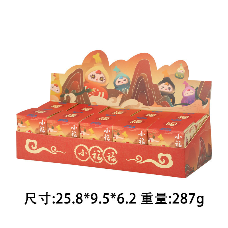 卡通可爱招财猫盲盒公仔手办猫咪树脂办公桌面装饰品潮玩摆件批发|undefined