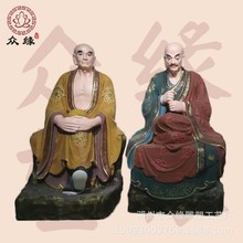 ���_�h��֬�������  �O���o���_�h �^���_�h���� ��������