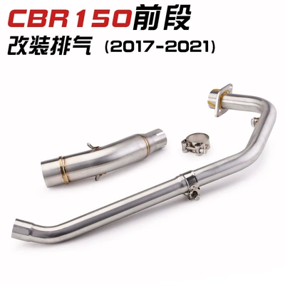 to CBR150 carbon fiber tail | Exhaust pipe - cbr15017-21-front-section