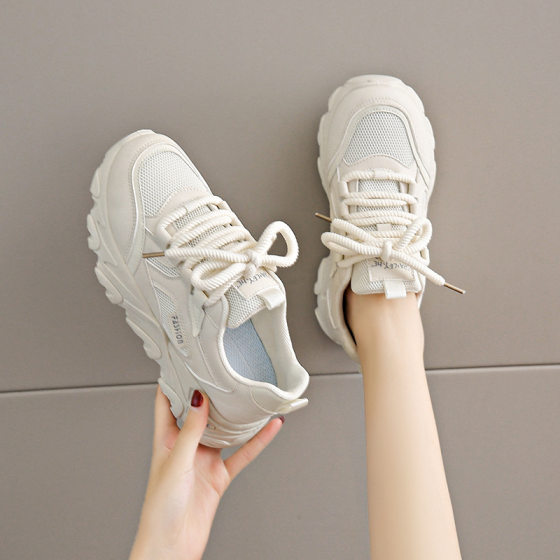 Cross-border feeling of stepping on excrement Putian sneaker women's autumn 2024 new small versatile thick soft-soled dad shoes