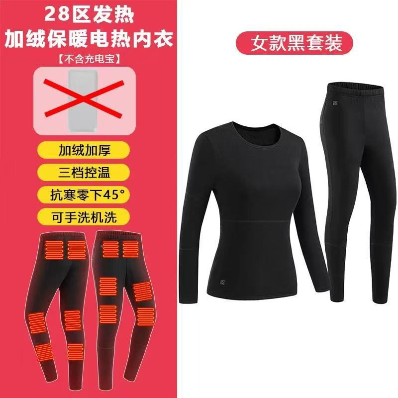 디스트릭트 28 검은색 정장—여성