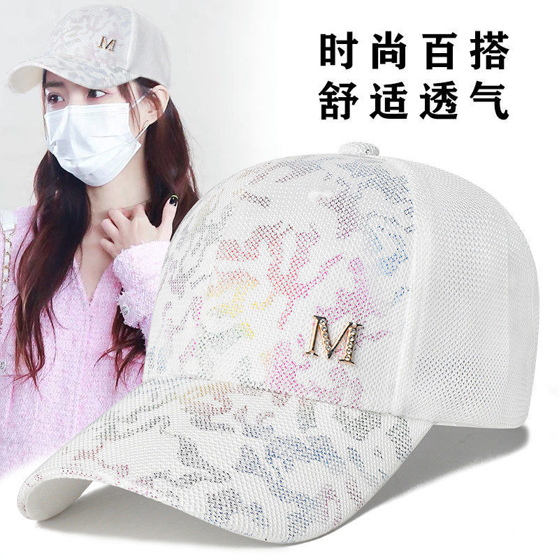 흰색(하프 메쉬)