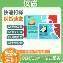 �h���h�t��Ͳ��N4�N/�йٷ���Ş����Ʒ�S��ֱ������F؛���l����