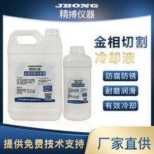 �����и���sҺ�и�Һ��У�h�����и�Һ��s����Һ�����и���sҺ