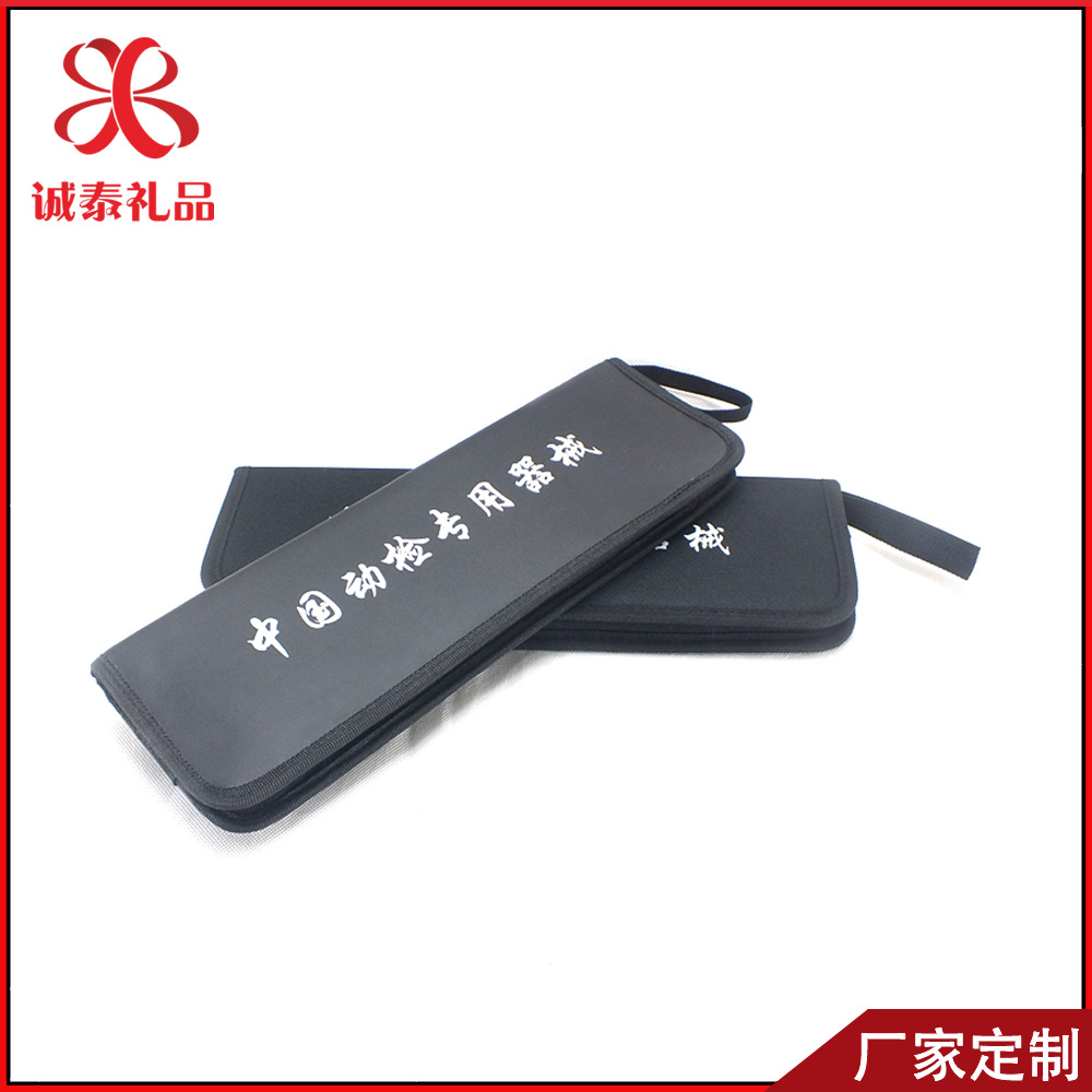 长款牛津料拉链工具包五金配件器械收纳包仪器设备包工厂