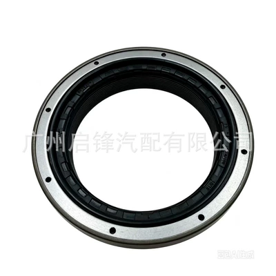 4C3W-1177-EA is suitable Oil seal