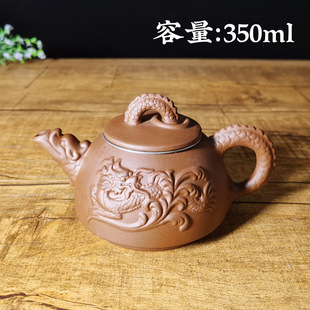��ɰ�؏S�����l ������ʯư���� ���û���؎����P䓾W 350����