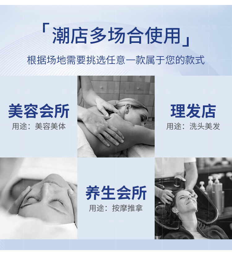 详情页_05.jpg