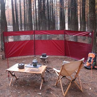 Outdoor Camping Style Windproof Wall Windproof Cloth Outdoor Screen Stall Camping Style Shed Canopy Curtain Cloth Weidong
