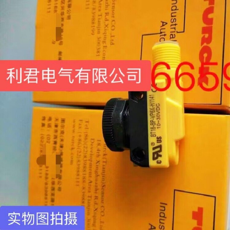 全新图尔克传感器BT18-BP-VP6X-H1141 BT18-BP-VN6X-H1141 实物图