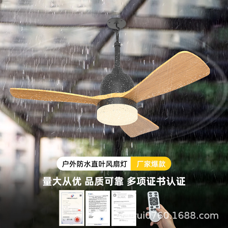 Cross-Border Manufacturer Direct Sales Waterproof Fan Lamp Sun Shed Ceiling Fan Lamp Sun Fan Chandelier Pavilion Outdoor Fan Lamp