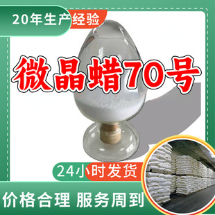 ΢��Ϟ70̖ �S��ֱ������ϵ۝M��ķ��պ���99%ɽ�|���K�Ϻ�