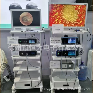医用内窥镜摄像系统 168B 宫腹腔摄像机 内窥镜成像设备