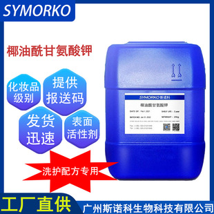 Ҭ�����ʰ���� ���yƷ���e �����������Ԅ� GCK95�F؛