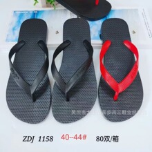 新款简约经典红黑色男人字拖鞋批发居家外穿防滑夹脚休闲沙滩男拖