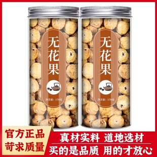 �����خa�������o��������ʳ�����ǰ������T����