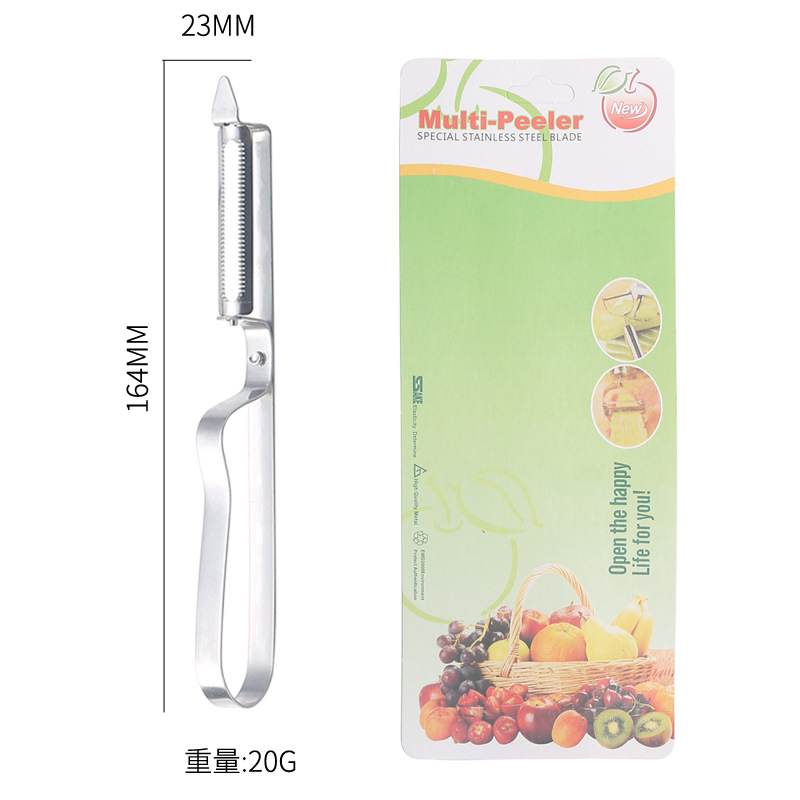 不锈钢水果去皮刀削皮刀瓜果刨子蔬菜削皮器8812牙刷刨