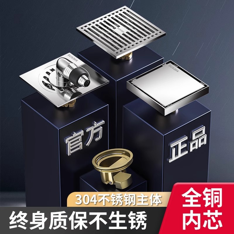 304ַµ©ǹɫԡԡϴ»ˮ