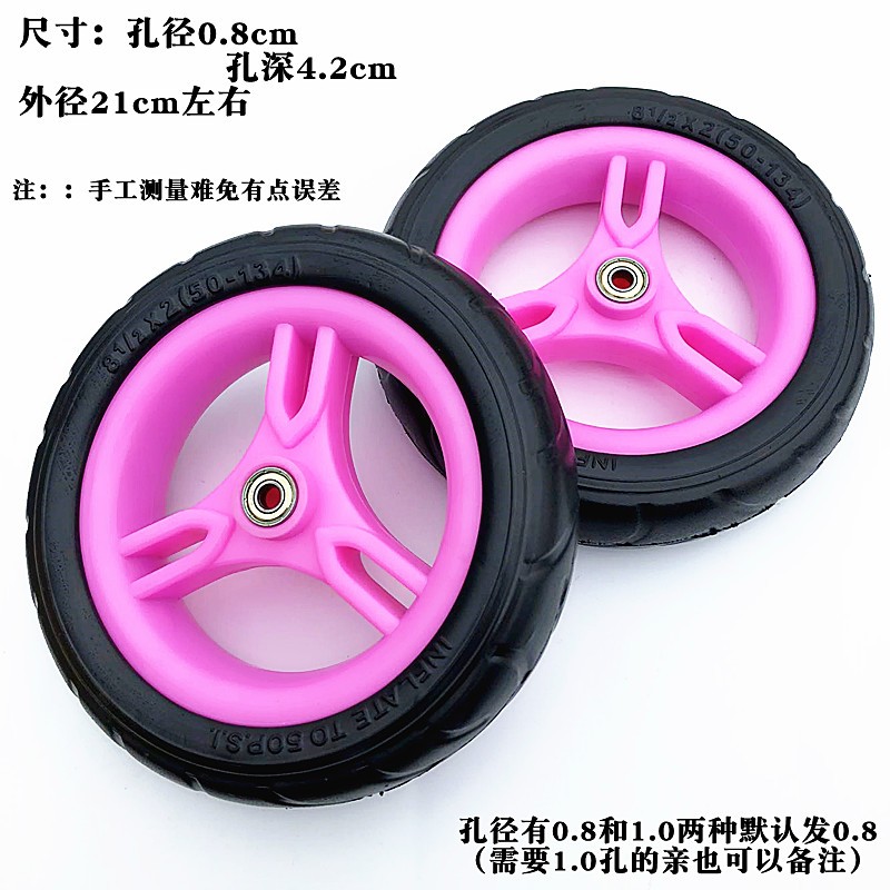 Accesorios de automóviles infantiles ruedas tricicletas infantiles cochecito de bebé auto-bicicleta neumáticos traseros espuma ruedas delanteras