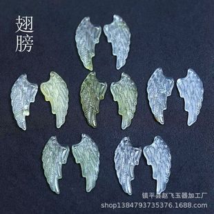 14x33mm��Ȼ�����ʹ���һ��