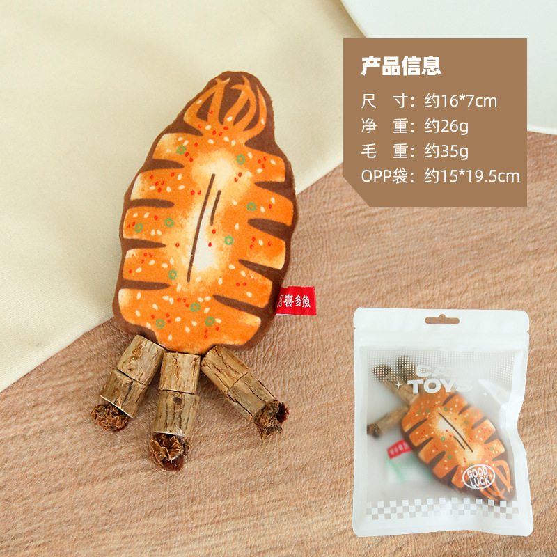 Nuevos productos juguetes para gatos huesos de pescado Mutian Polygonum imitación de pescado rechinar los dientes