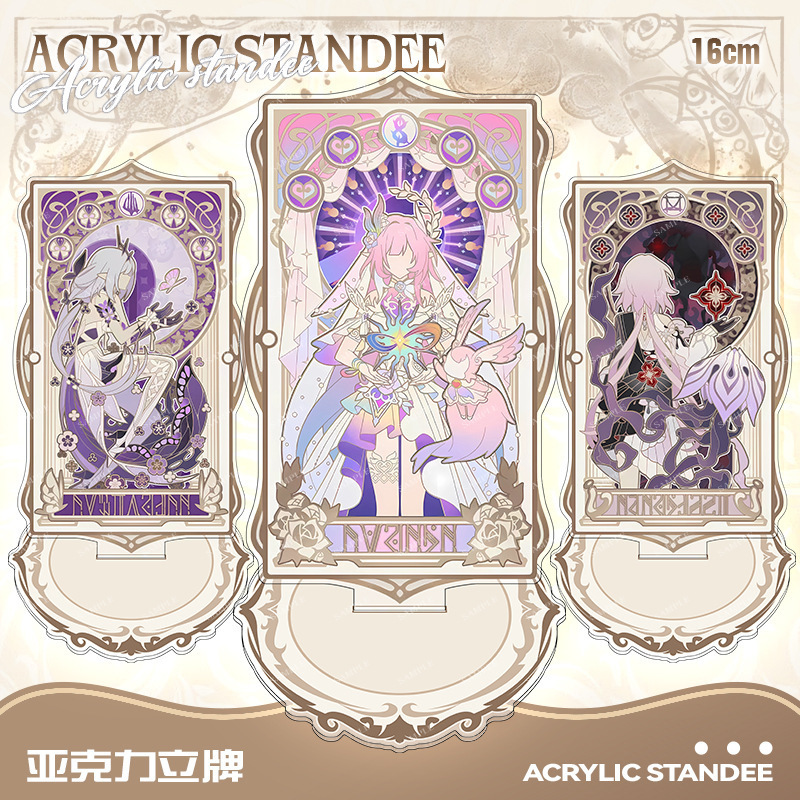 Honkai Impact Faolus Ending Tarot Card Series Xilian Standing Card Aglaia White Er Two-Dimensional Ornament Gift