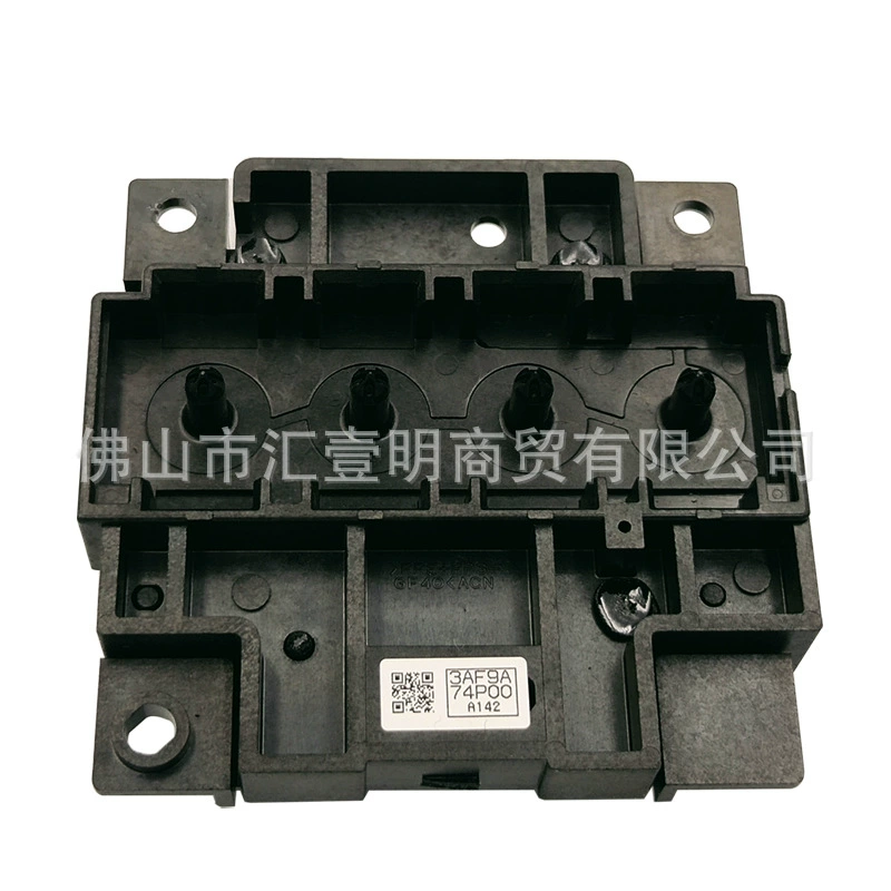 Еpson одиночная черная головка печати L301L310L303L351L358L380 исключительно для зарубежной оптовой торговли