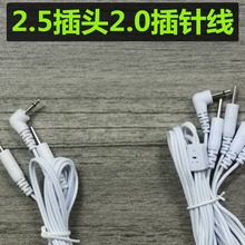 2.0��ᘰ�Ħ�x�����a�����x��Ħ��늘OƬ�ʽͨ�������x����