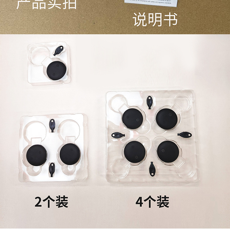 Bluetooth anti-loss tag, Android and iOS tracking device