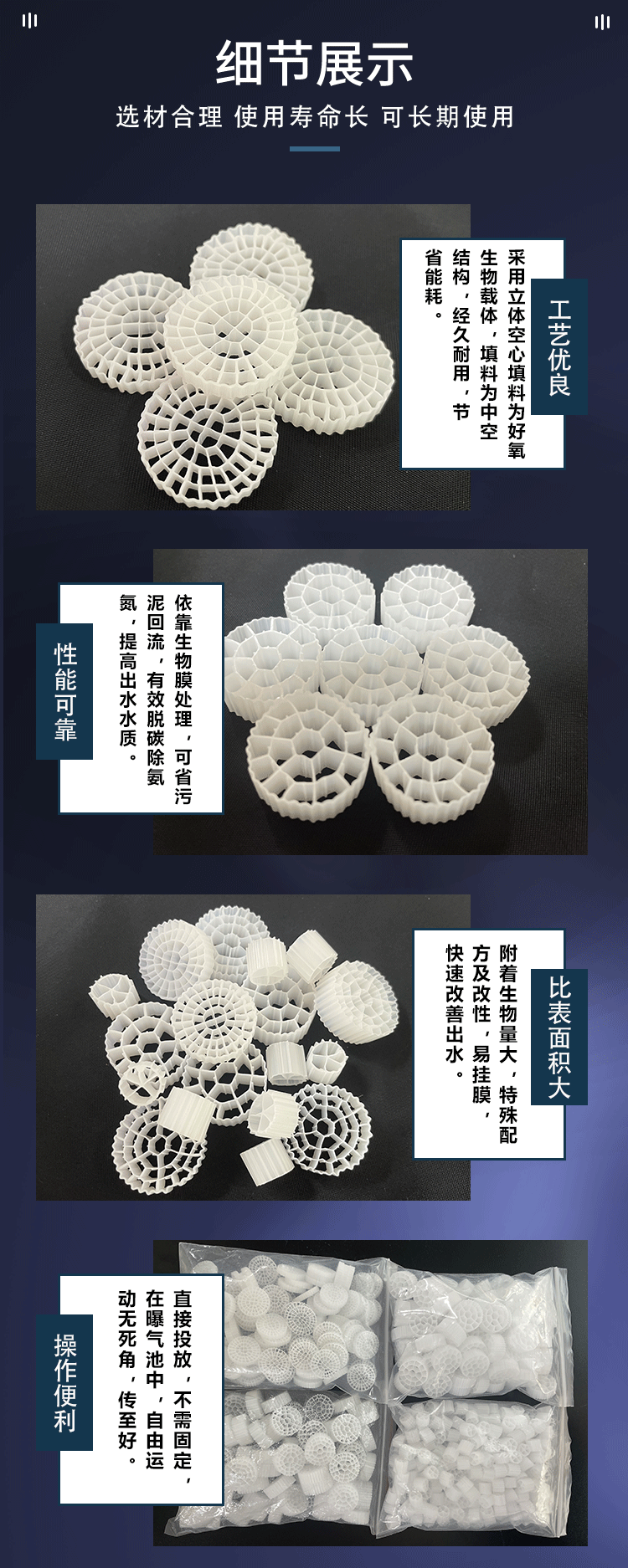 填料_04