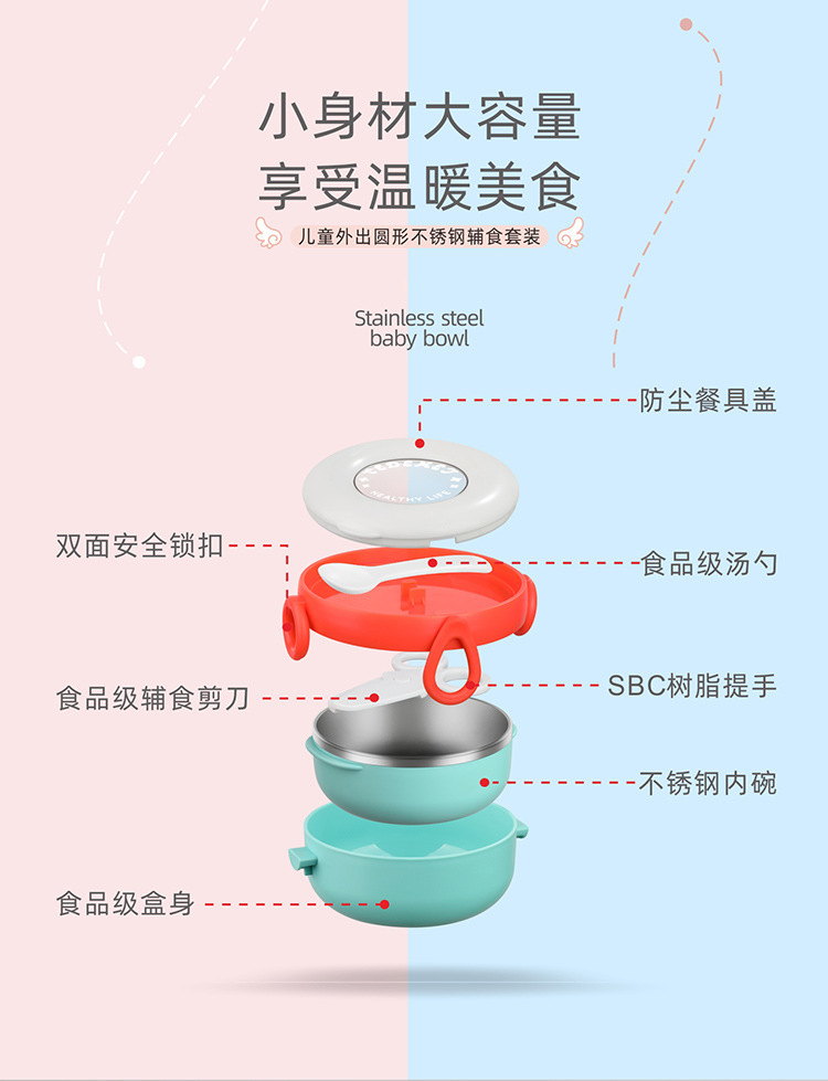 描述图12.jpg