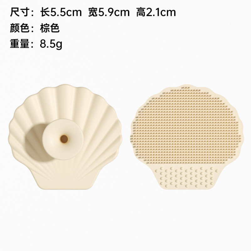 硅胶洗脸刷手动洁面刷贝壳形吸盘婴童洗头梳头皮清洁按摩刷硅胶刷|undefined
