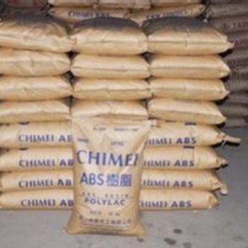 东莞采购ABS塑料,寮步采购废ABS塑料,东莞专业采购废旧ABS胶头