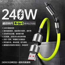 240W�������ȫ���ݹ��z�ĺ�һ������g���ÿ��p�@�֙C������