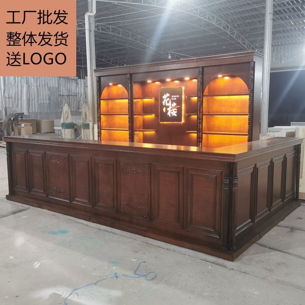 欧式实木酒吧收银台工作室服装公司饭店养生美容院L形转角吧台桌