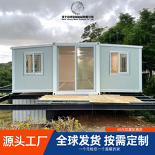 �p���ۯB�䷿20Ӣ��40Ӣ��ס�˼��b�䷿��Ӱ巿���ۯB��ʽ��չ��