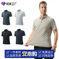Новая рубашка POLO мужская бизнес-ледяная проволока с отворотами спортивная повседневная рубашка дышащая с половиной рукава дышащая быстрая сухая футболка