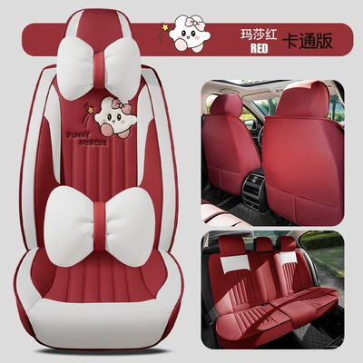 Four Seasons Pad – Wholesale Amazon - martha-red-cartoon-edition-five-seater-universal