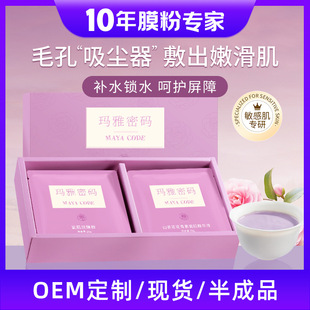 ɽ�軨�������o�wܛĤ���N�Ƽ��{Ĥˮ�Β����bܛĤ�����wɫ