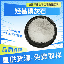 �u���׻�ʯ99% HAP �|ʽ�����} �{�׼� ΢�׼��u���׻�ʯ