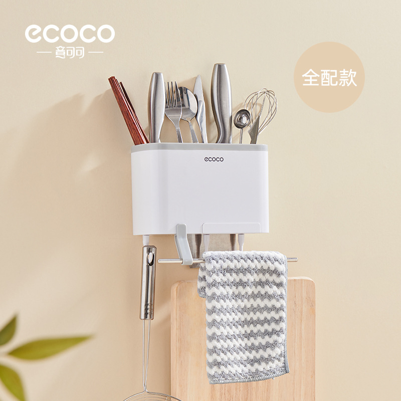 Soporte para palillos de cocina, cuchillo de drenaje montado en la pared sin taladro y estante organizador para espátula, estante multifuncional para almacenamiento de cubiertos y cucharas.