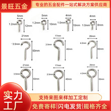 DIY�Ʒ�������������錚ᔲ������l18mm�p��o����ǹ̶��