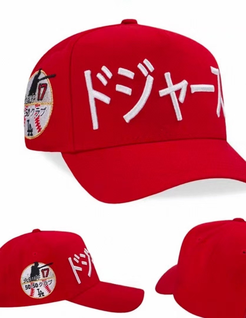 Transfronterizos gorra de béisbol gorra de lengua de pato gorra ajustable gorra curva sombrero