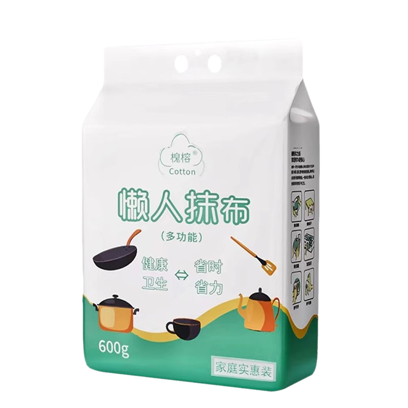 Toalla de lavado de platos desechable especial para cocina seca y húmeda de doble propósito gruesa colgante tipo extracción de toalla de papel lubricante