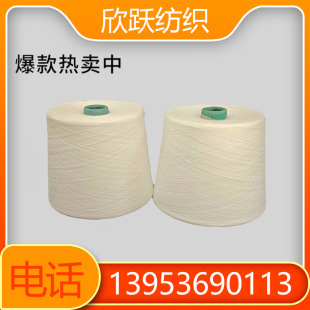 32S�޾oِ���� ��Ⱦɫ �S�ҹ����޼�Ͳ�Ӽ��׼� ���S2303