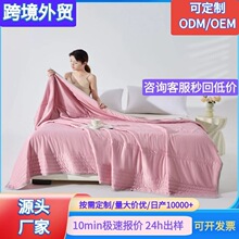 �¿�temuϣ���羳��ó���겻�ϻ�����˿���������˿�յ���������