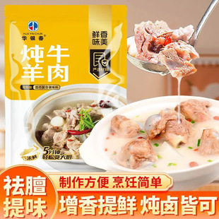 ��ţ�����ϰ����ţ���Źǌ����{ζ�����ü����{�ϰ��u����u�ϰ�