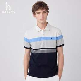 Hazzys哈吉斯夏季新品商务休闲时尚T恤男拼接上衣小标短袖POLO衫