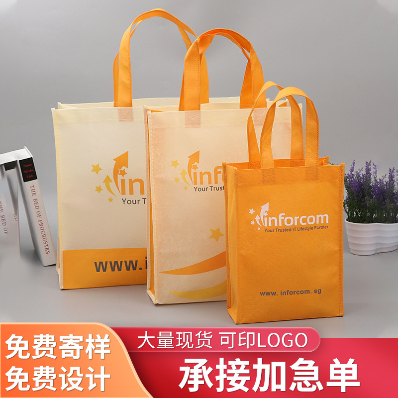 portable Film Non woven bag Non-woven fabric three-dimensional Flat pocket goods in stock Non-woven fabric Handle Bag customized logo